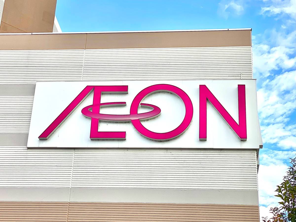 食べ応え抜群だよ……♪