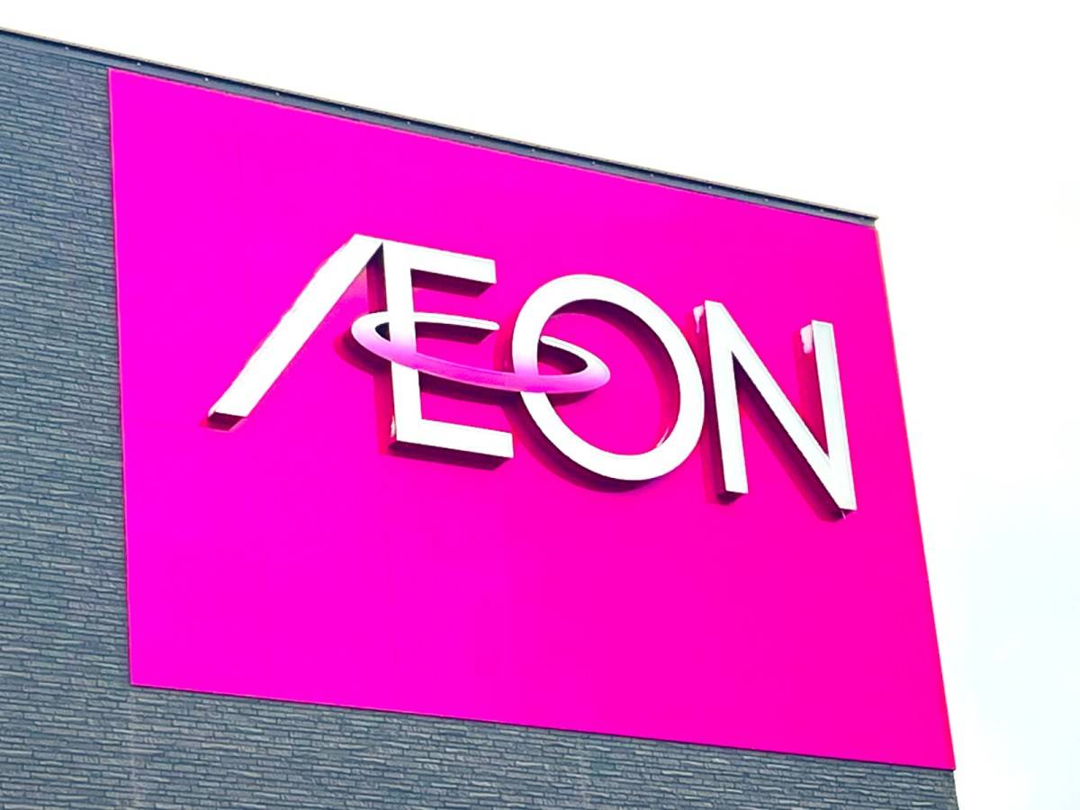 期待を裏切らないお味……！