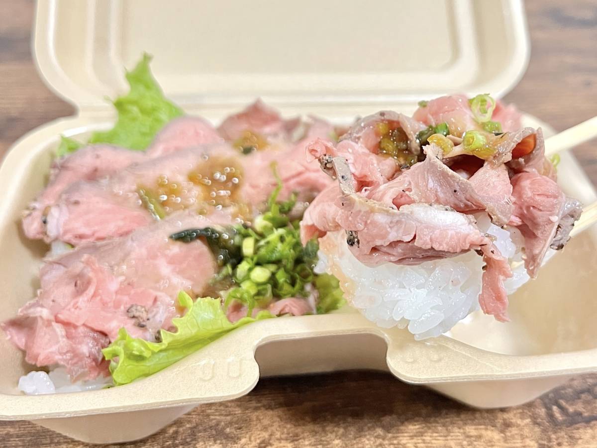 上質な旨みが最高にやみつきになるよ♡