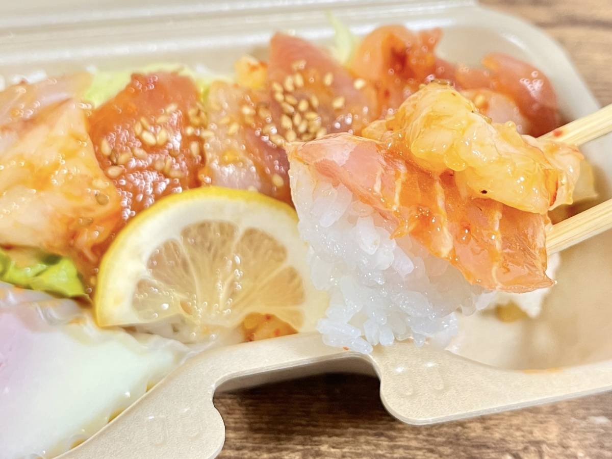 一度食べたらハマってしまうよ♪