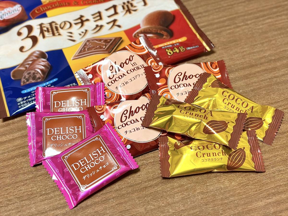 おやつの時間にぴったり♪