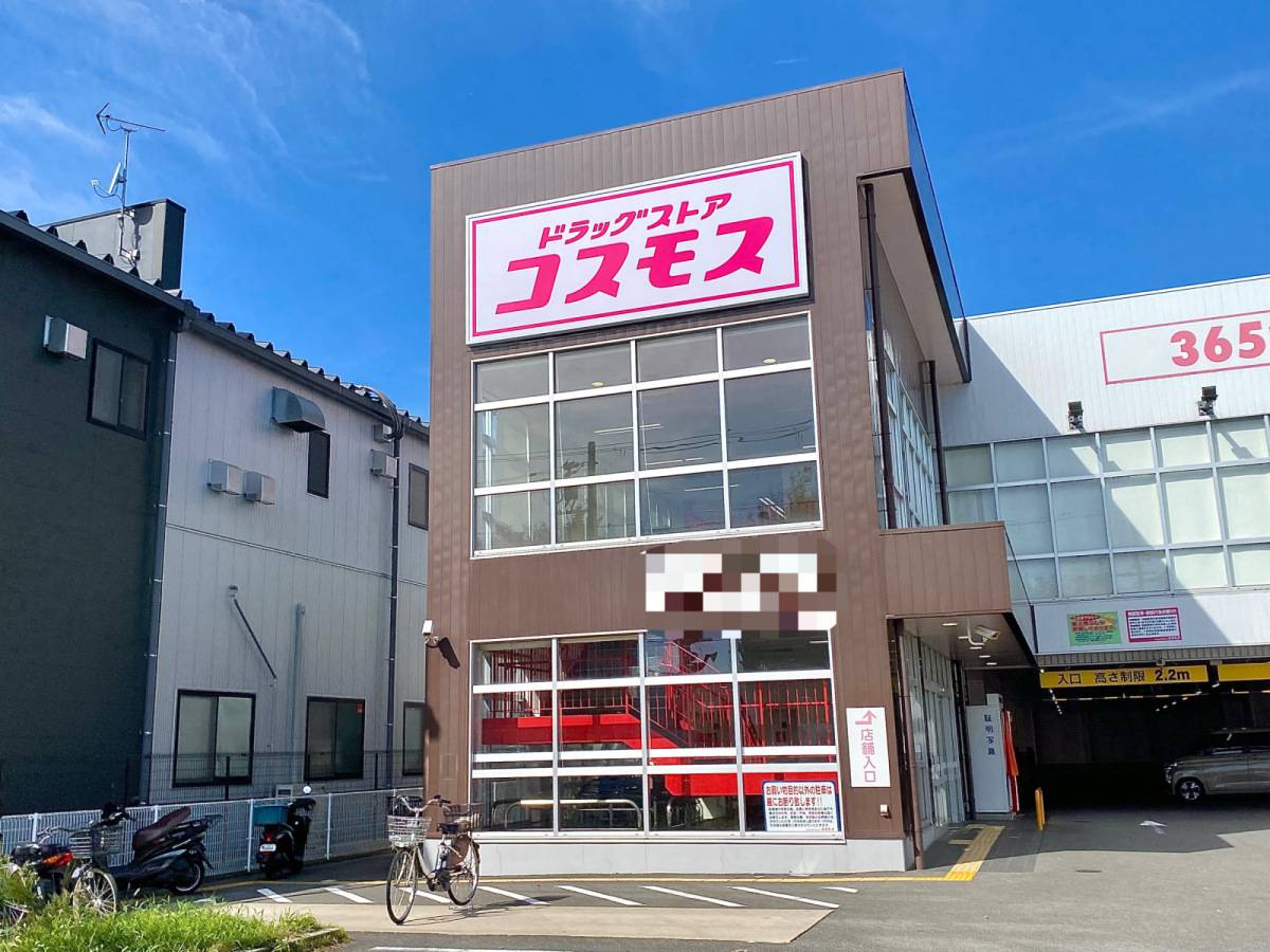 人気商品を買ってみた!