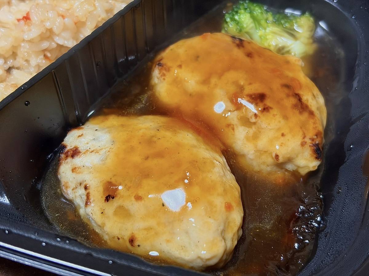 黒酢あんの風味がふんわりと香る♡