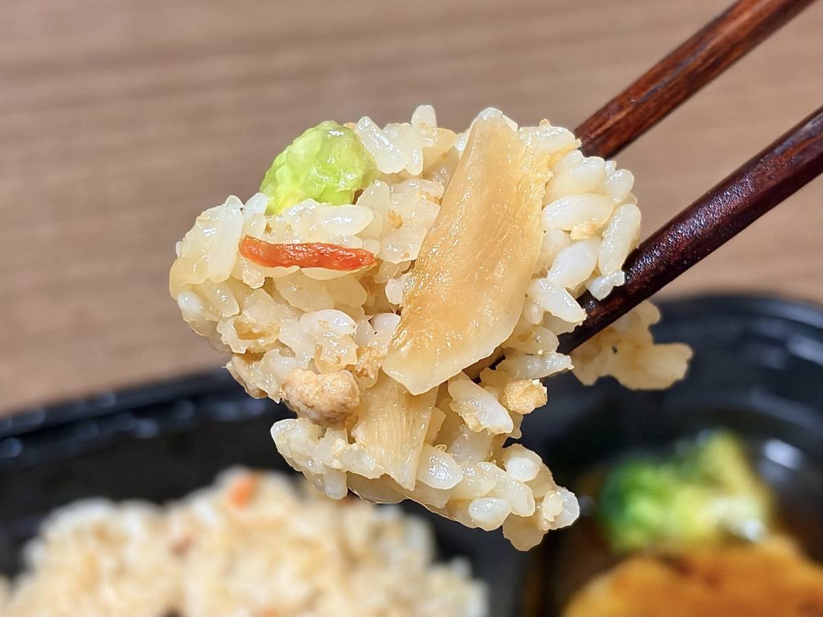 やみつきになる味わいだよ!