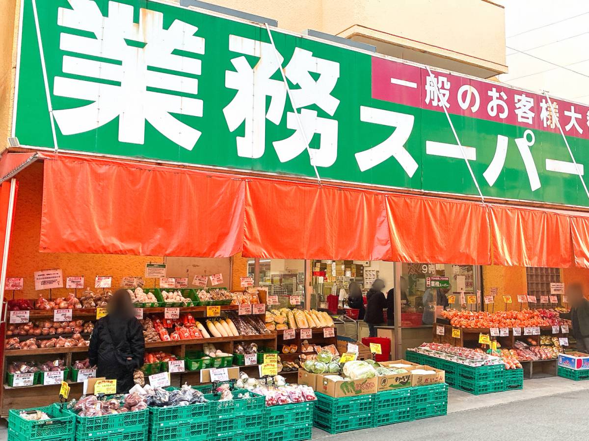 人気商品を買ってみた！