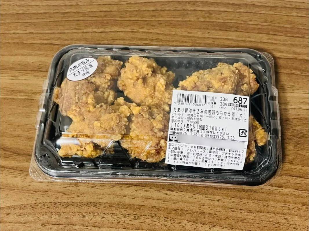 人気商品を買ってみた♪