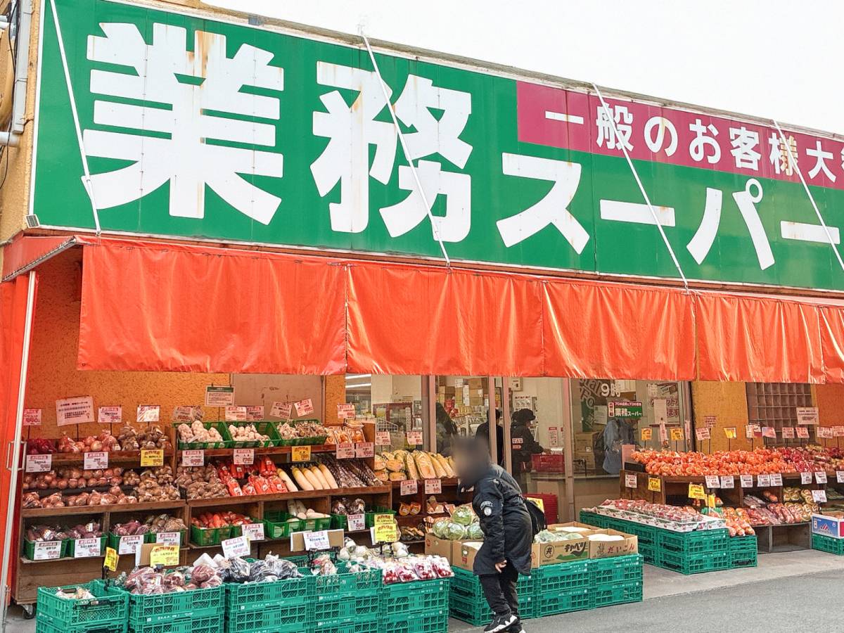 人気商品を買ってみた！