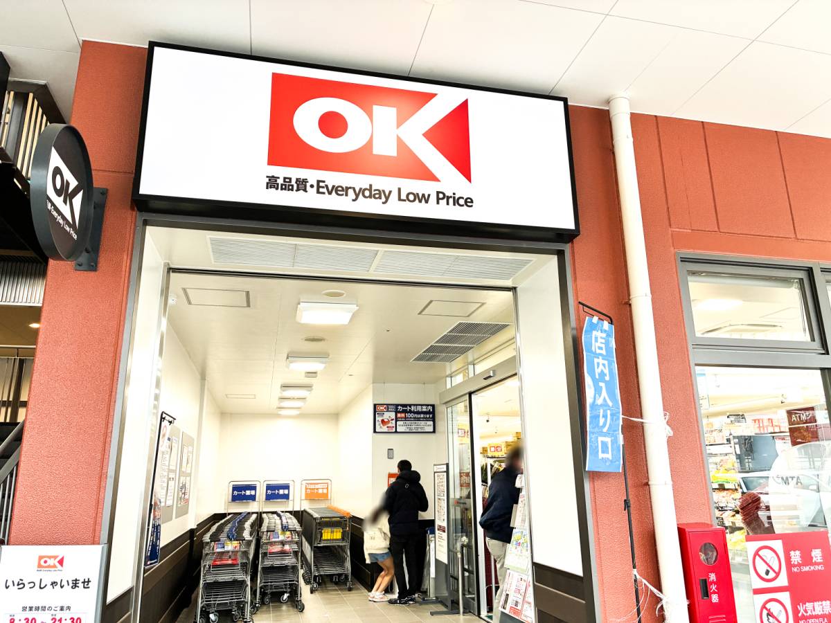 ごちそう感のある洋食メニュー!