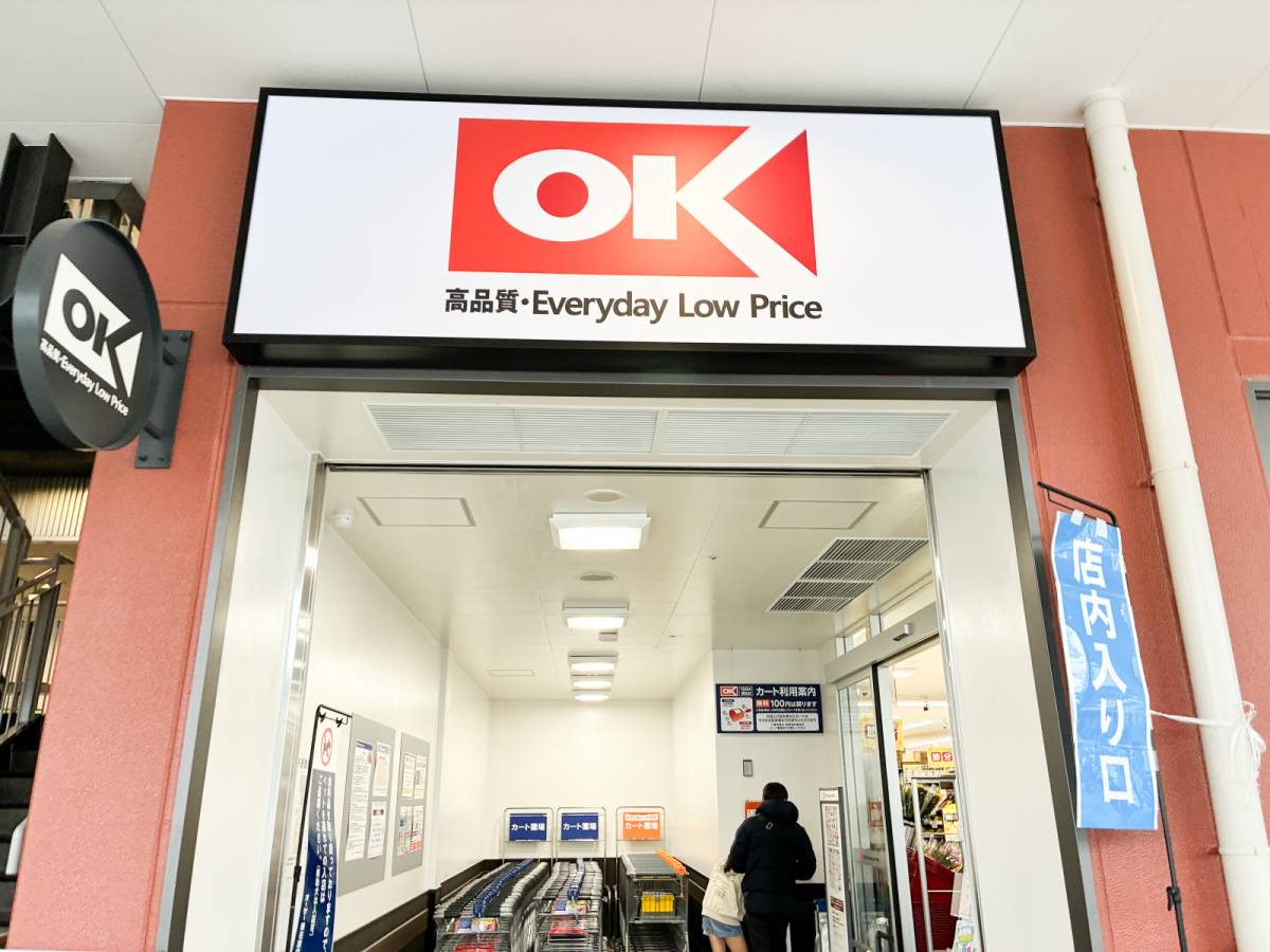 人気商品を買ってみた!