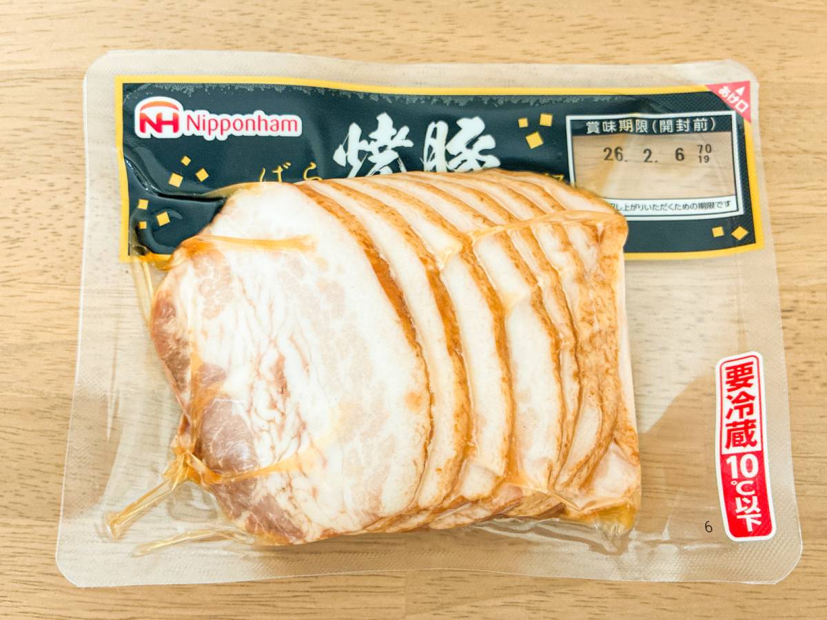 人気商品を買ってみた!