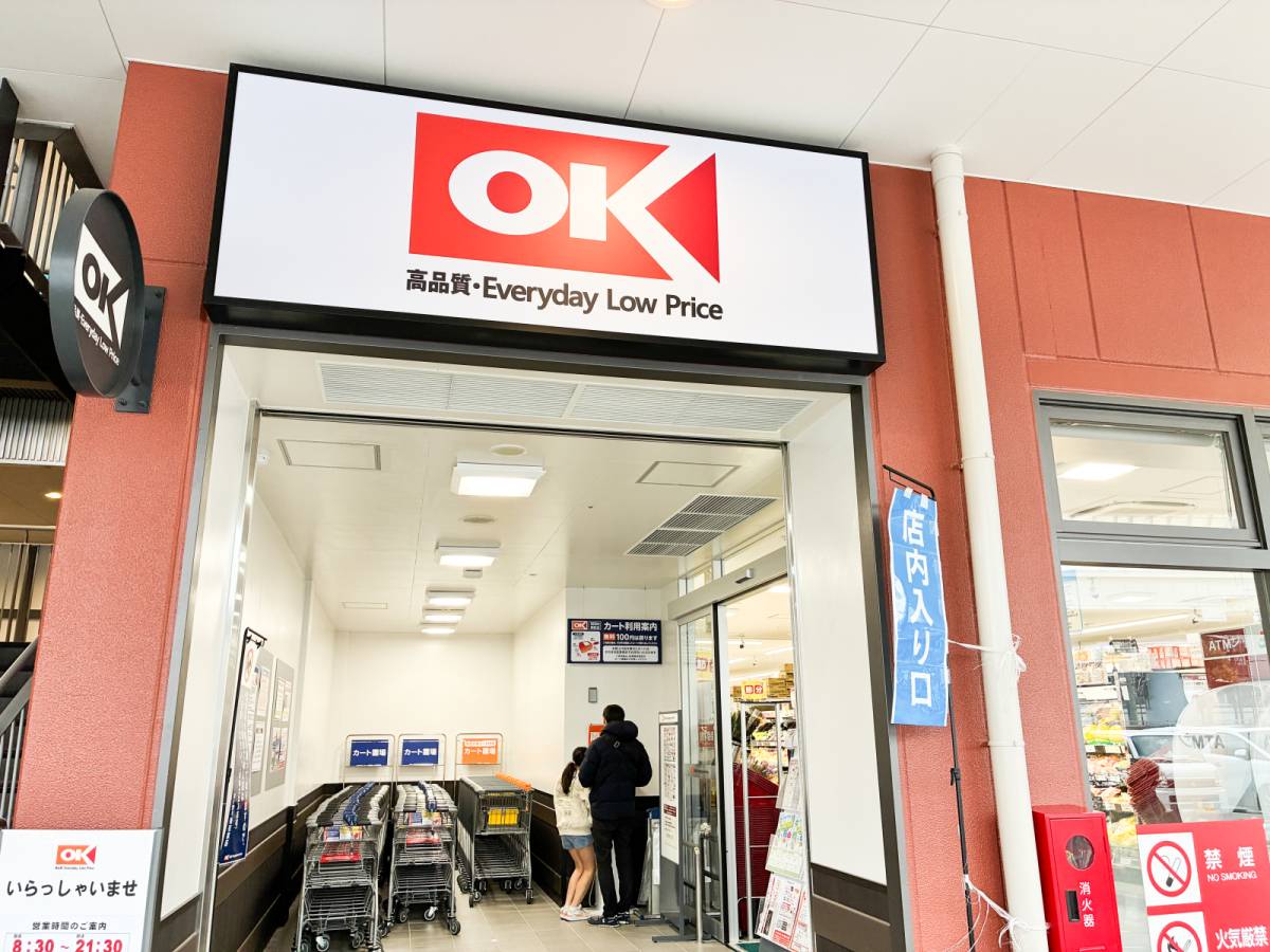 家族にも大人気の一品！