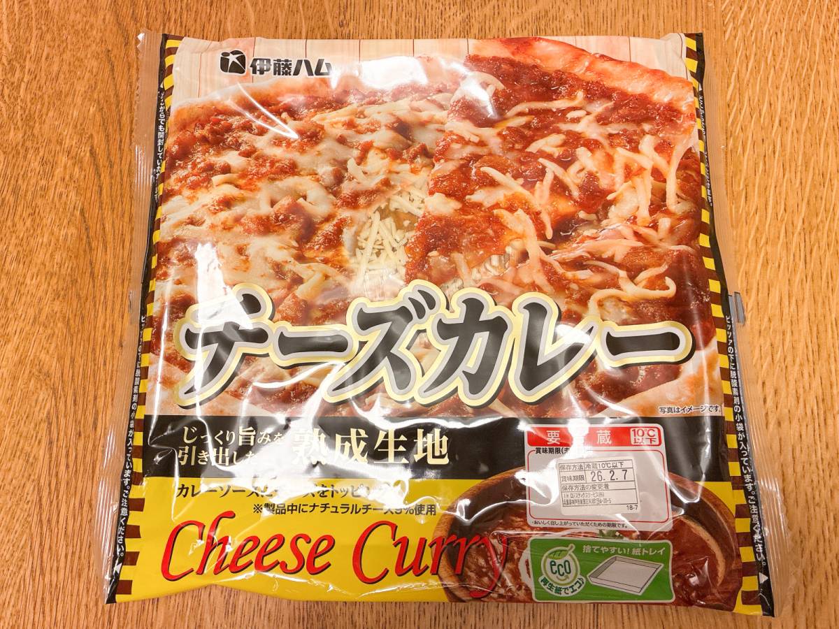 家族にも大人気の一品！