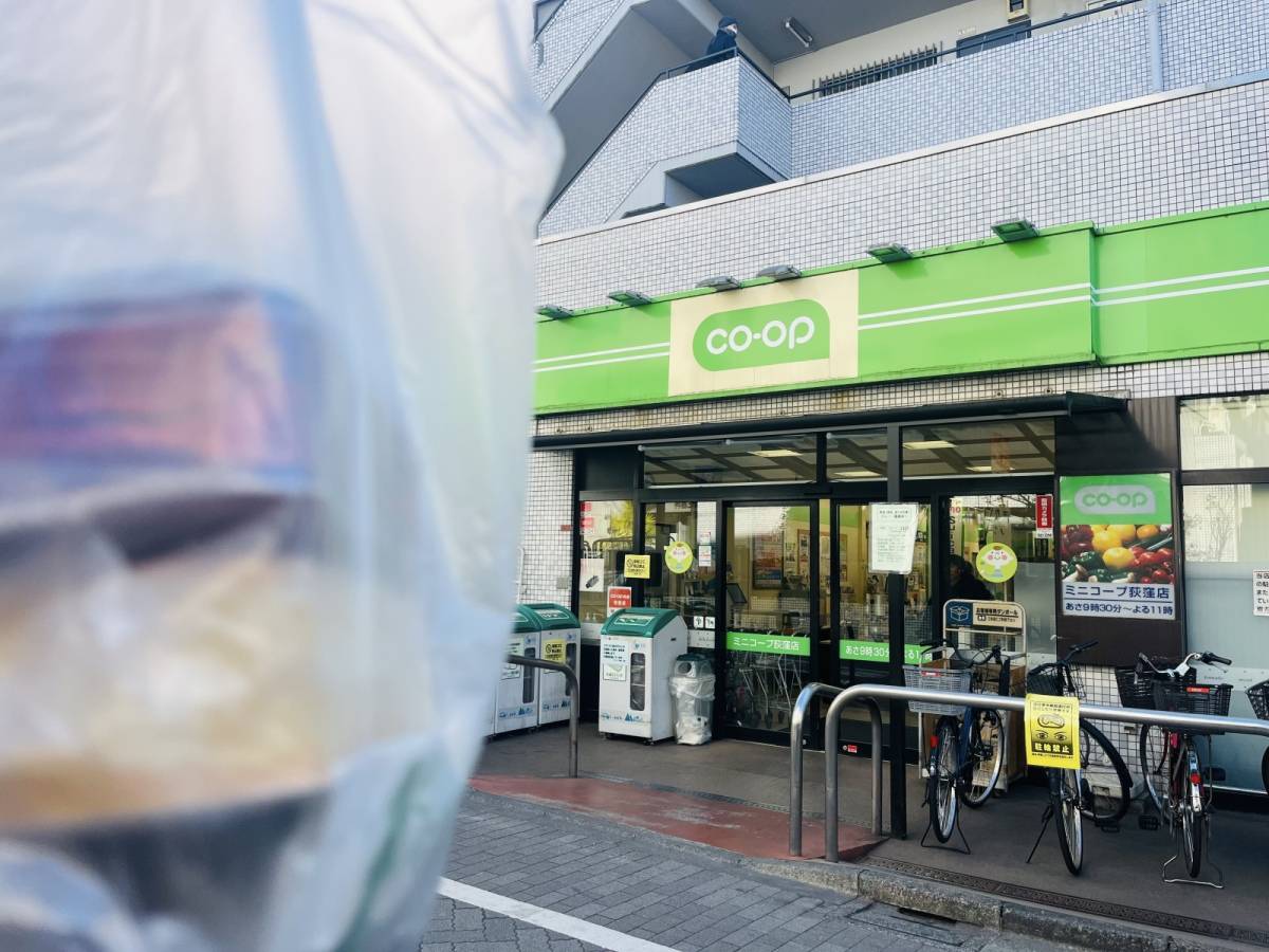 【コープ】でまたスゴイの見つけた！