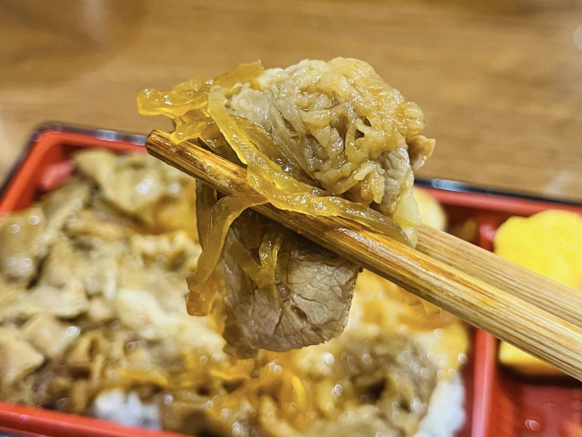 だしが染みてるよ♡