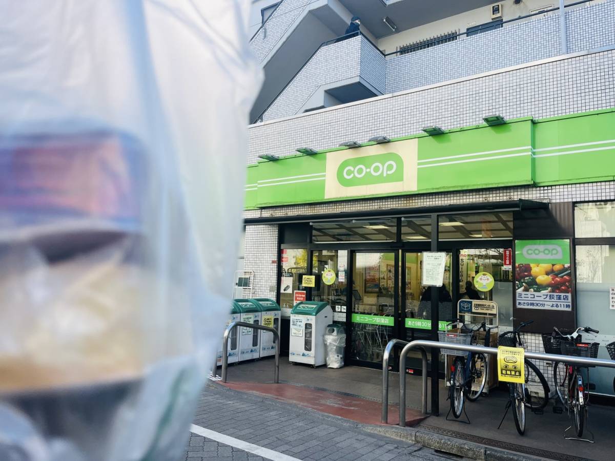 コープの人気定番商品を買ってみた!