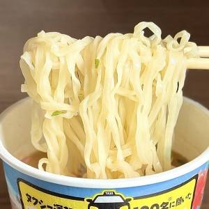 【日清】がまたヤバいの出してる。新商品が言葉にならないほどウマいよ