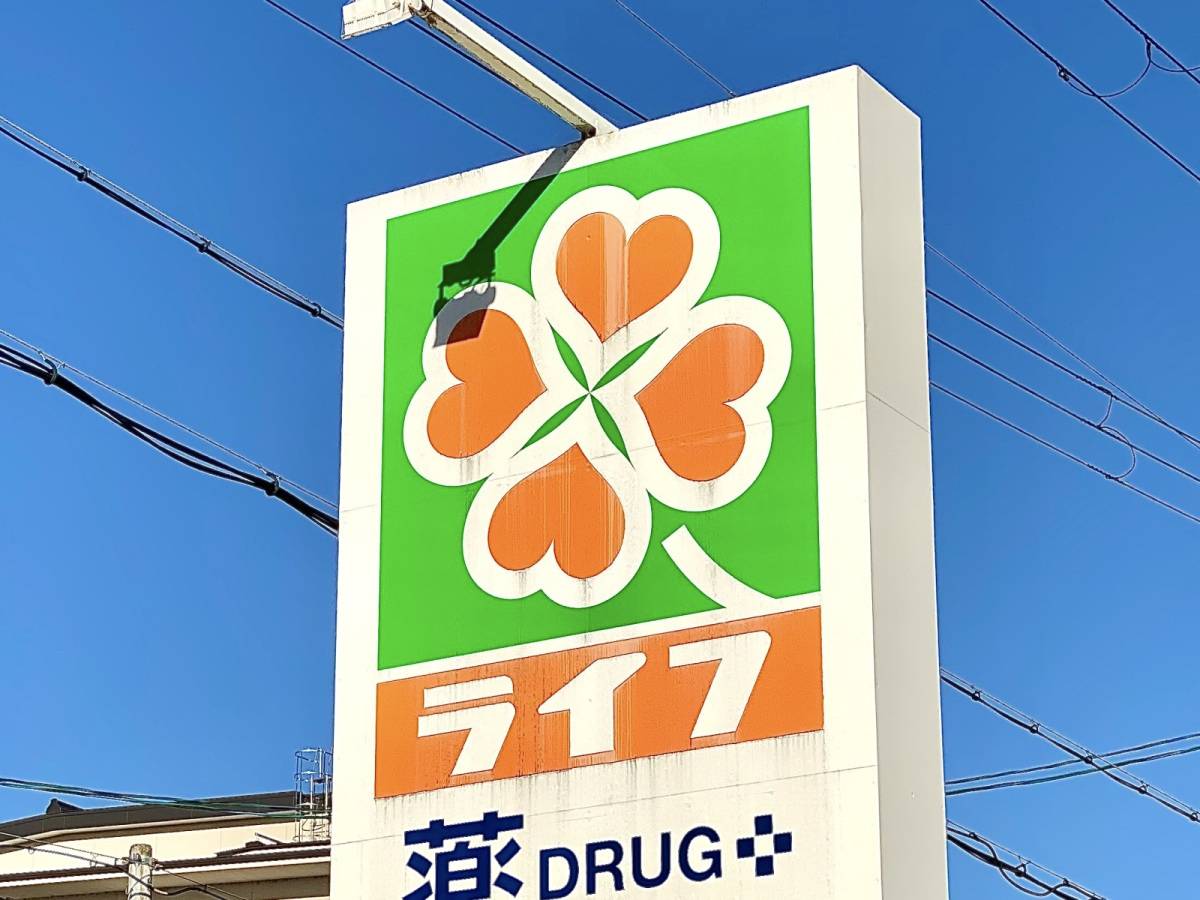 ついつい手が伸びてしまうウマさだよ♪