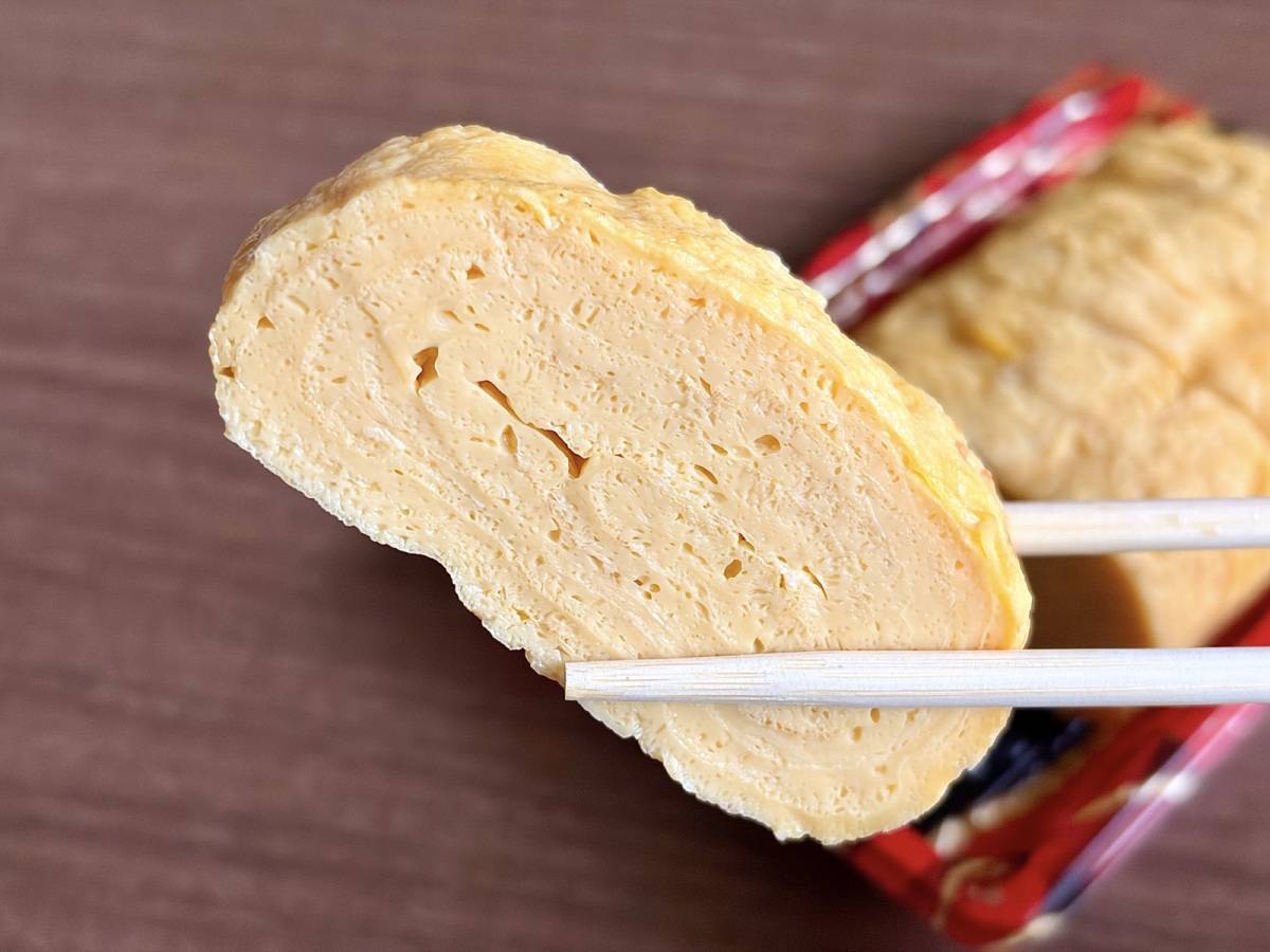 大満足間違いなしのウマさ！