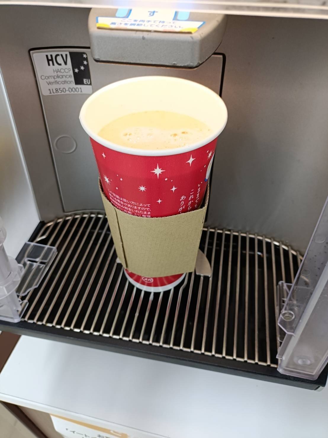 ローソンのメガホットコーヒー