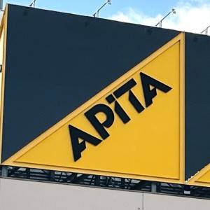 食べなきゃ損かも……。【アピタ】の人気商品が本気でビビるほど旨いよ