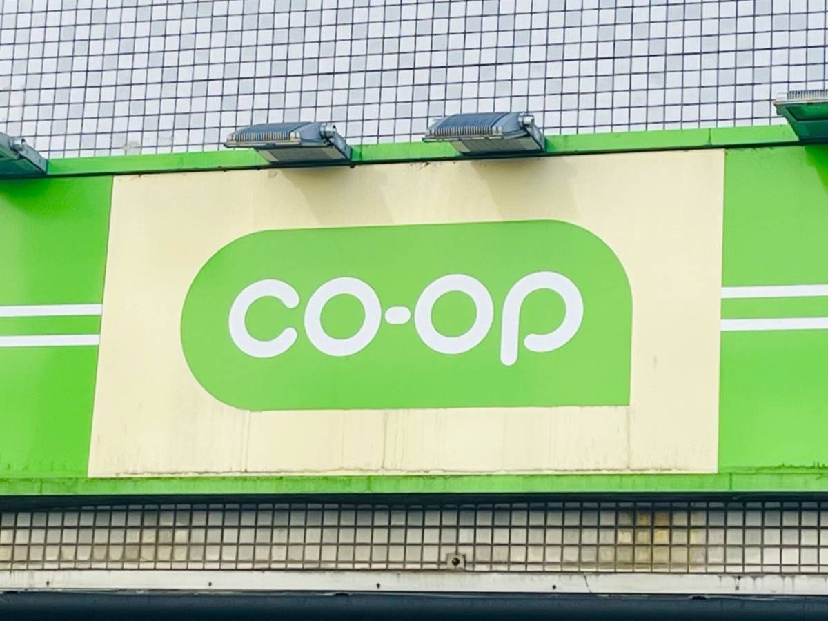 また見かけたら絶対買うわ……！