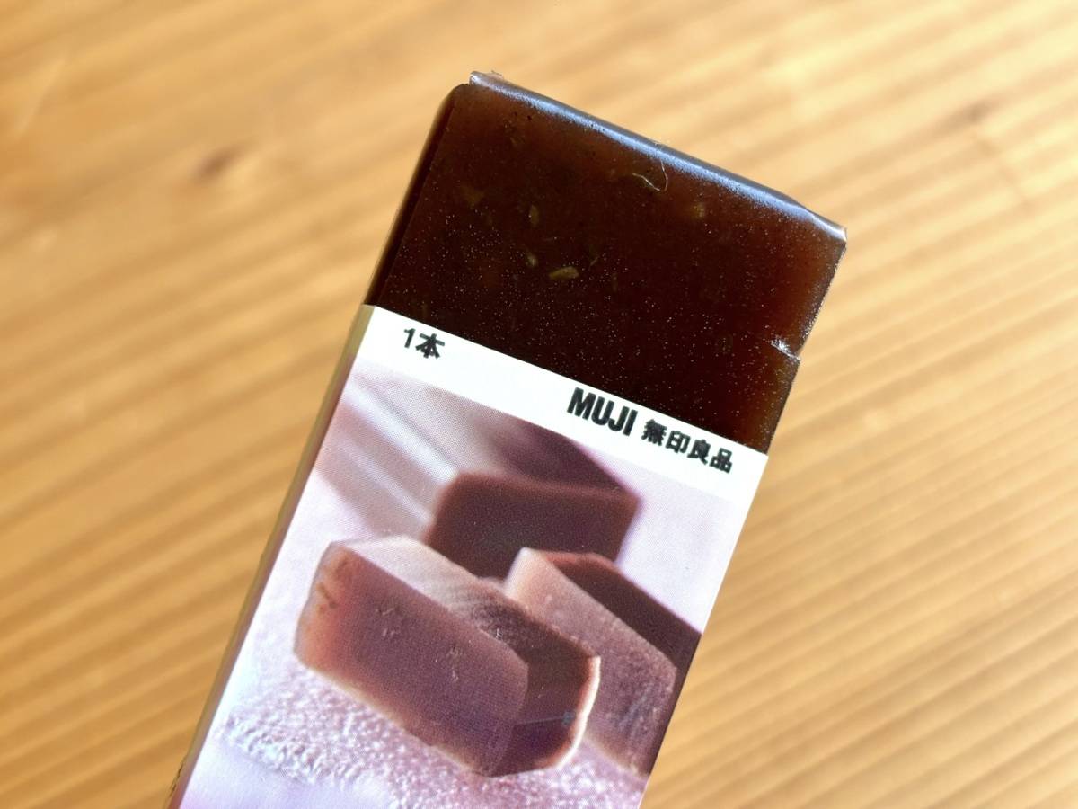 後味すっきりが嬉しい♪