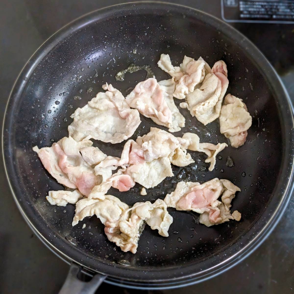 くらこん公式の「豚のねぎ塩こんぶ炒め」のレシピ