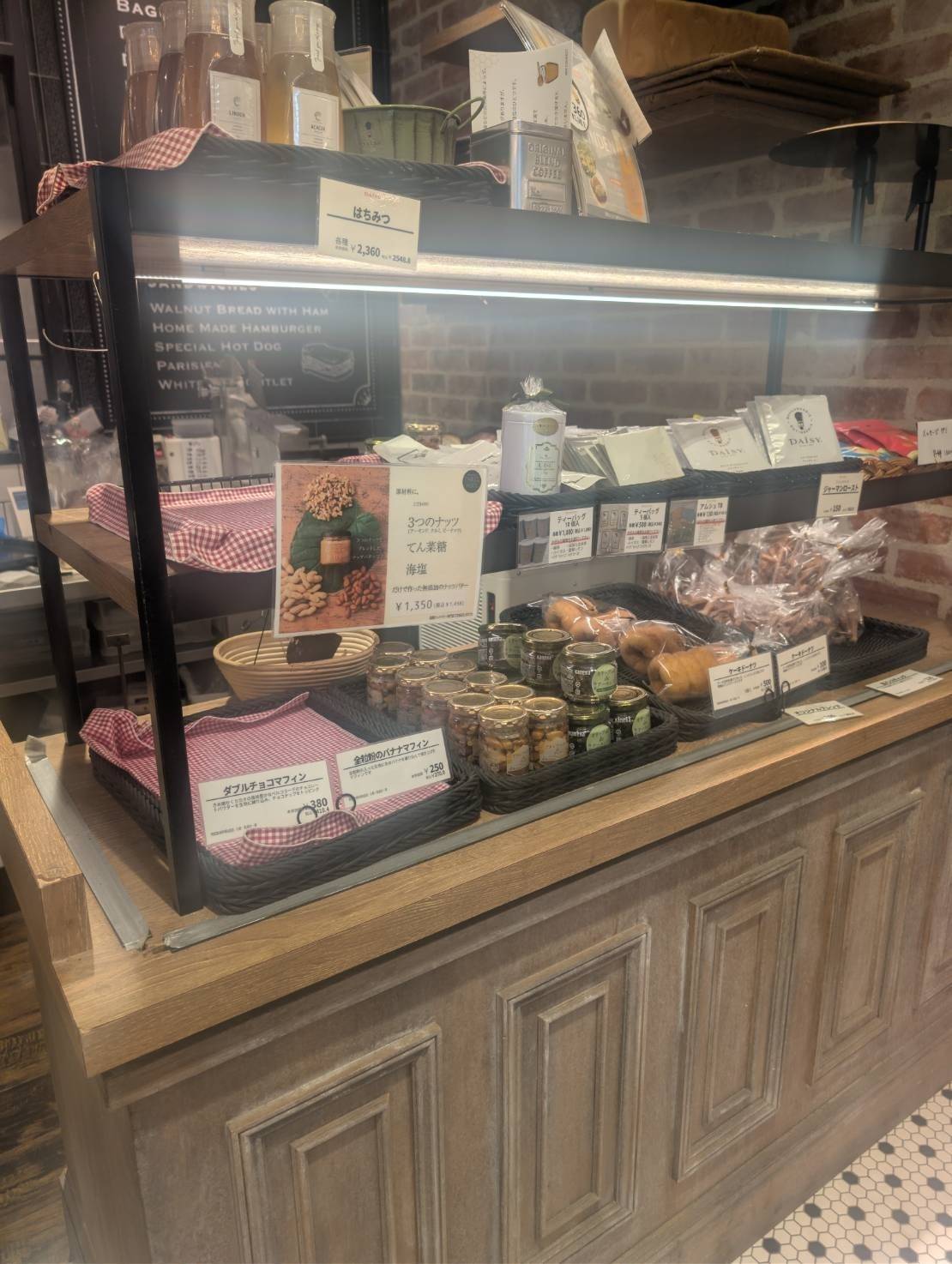 デイジイの売り場