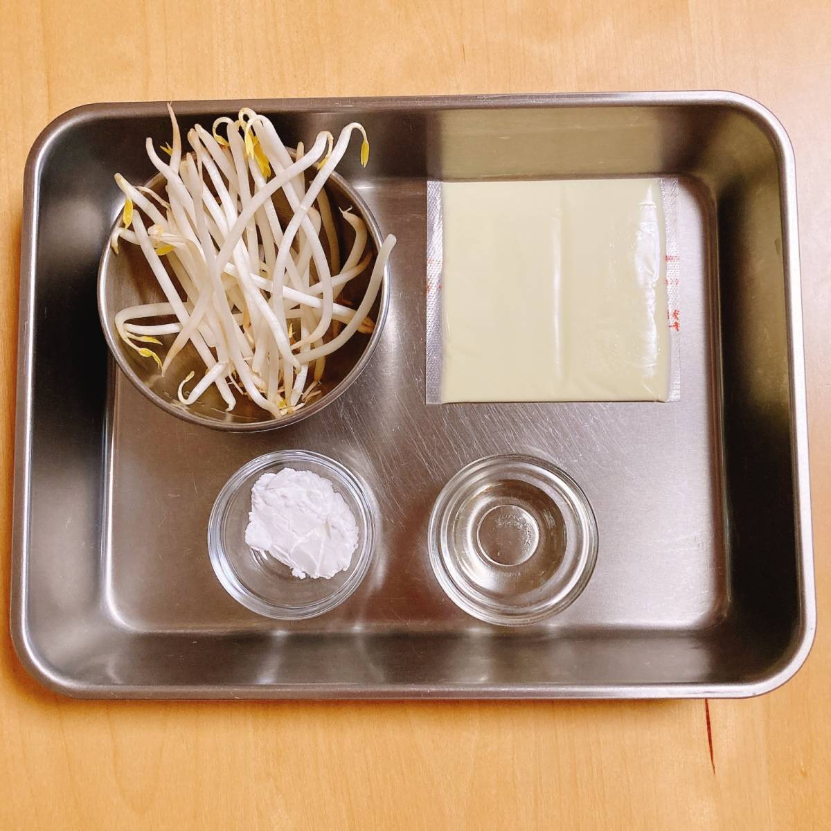 JAグループ公式の「パリパリもやしのチーズ焼き」のレシピ