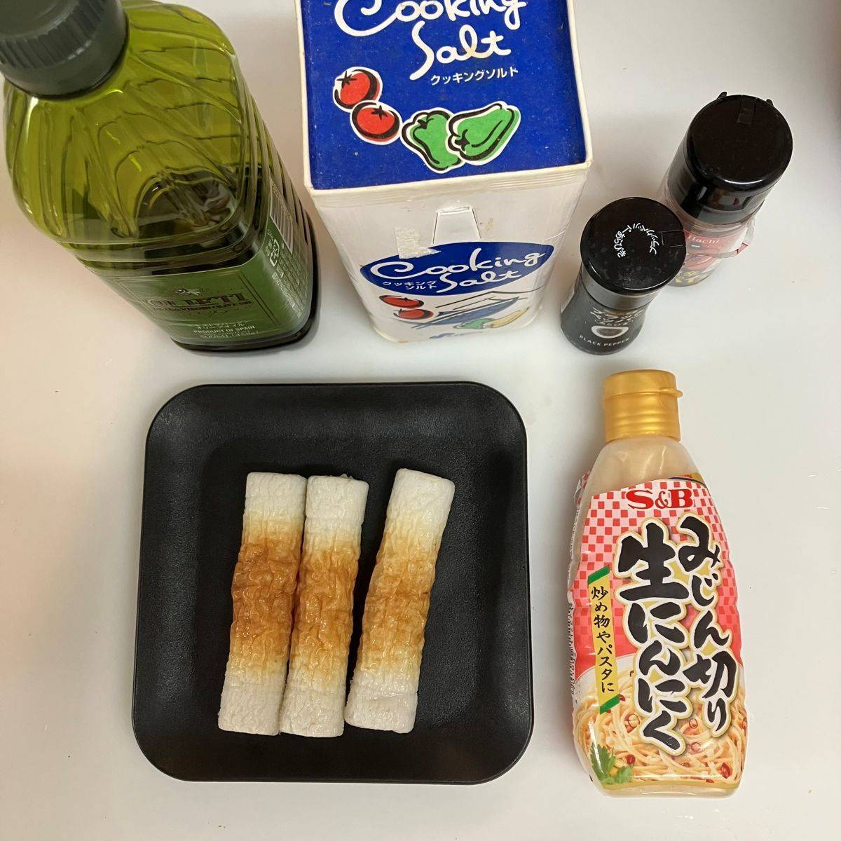 ニッスイ公式の「ちくわのペペロンチーノ」のレシピ