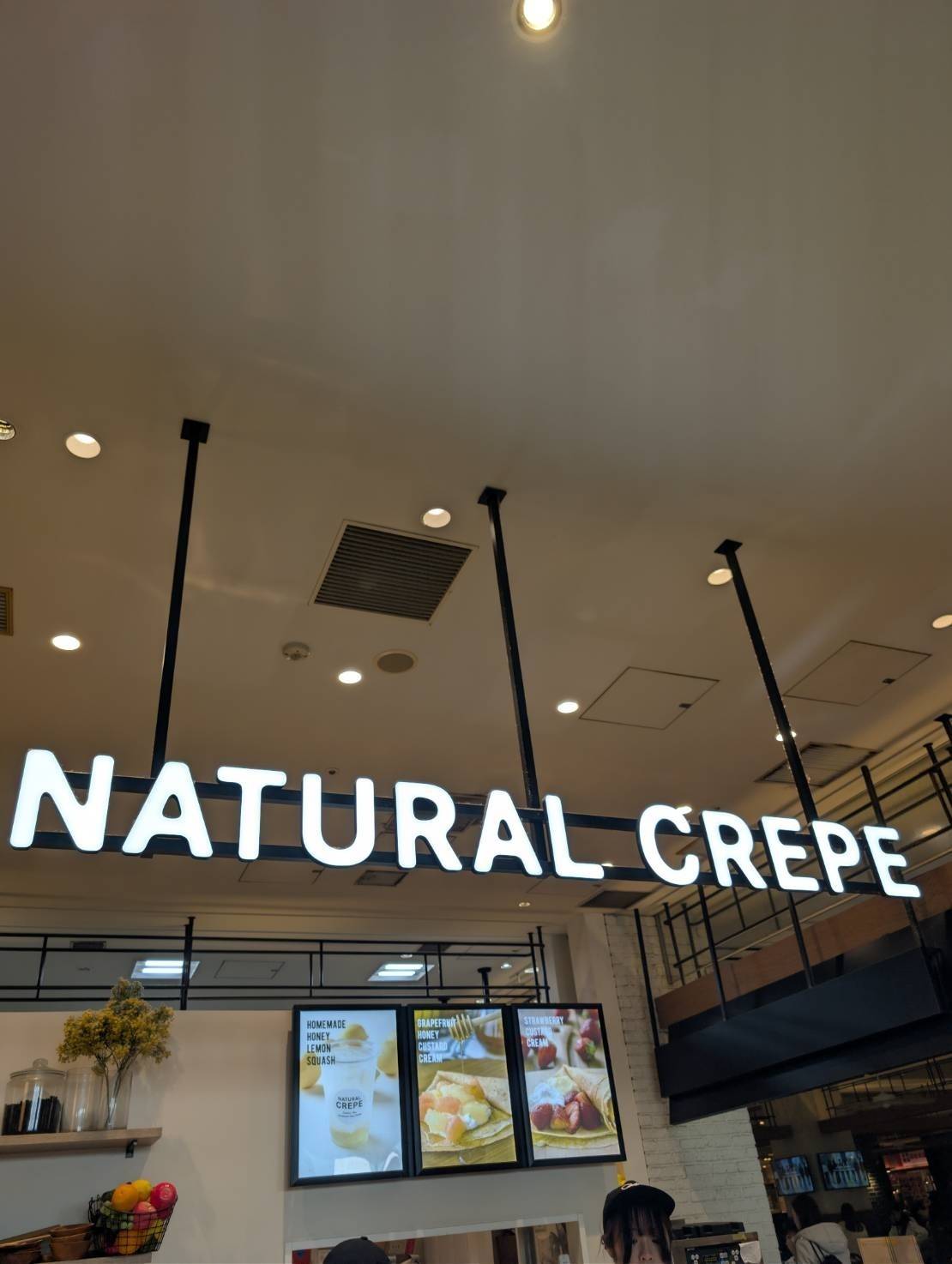 ナチュラルクレープ