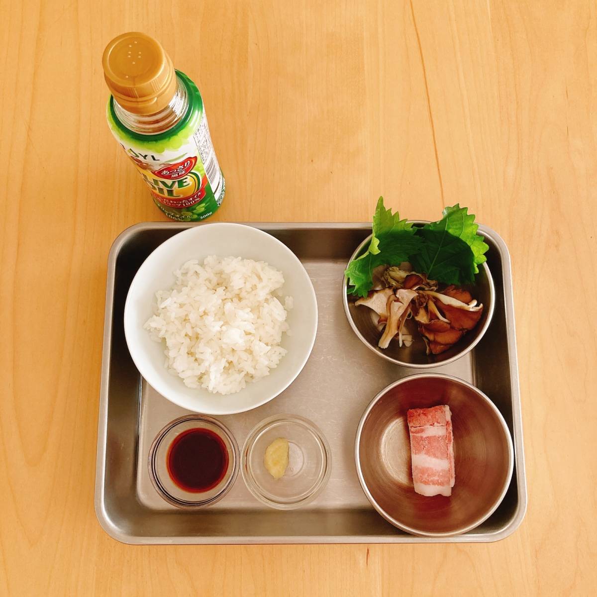 JAグループ公式の「豚肉、きのこ、シソの混ぜご飯」のレシピ