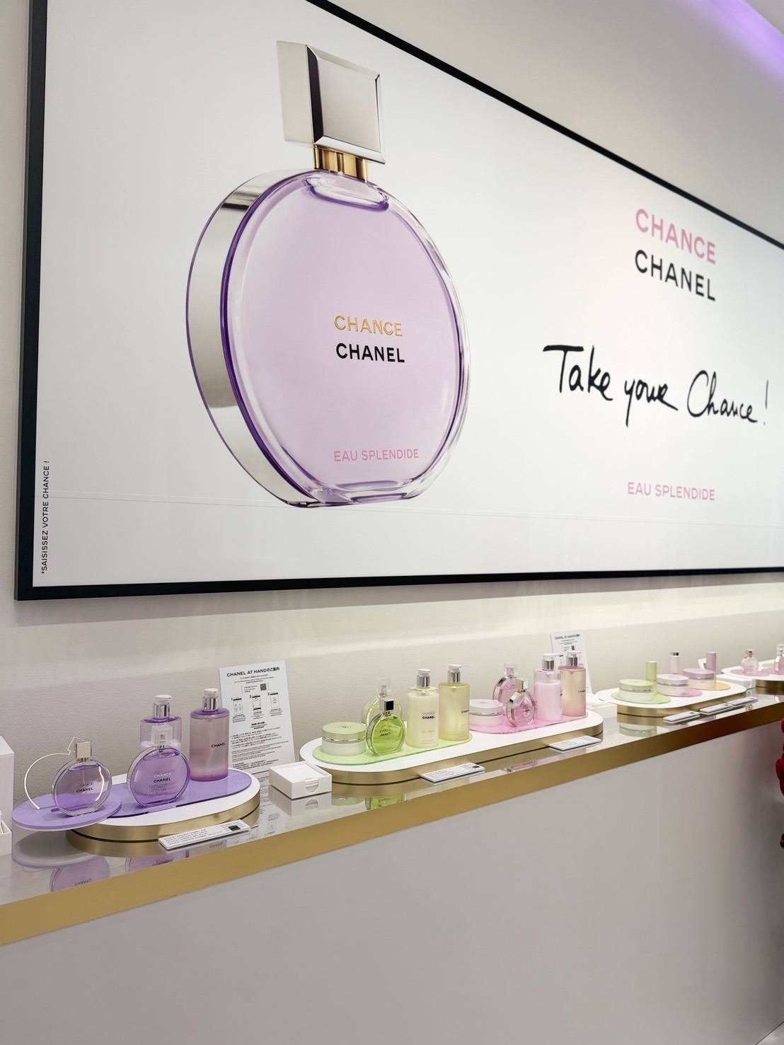 「シャネル チャンス オー スプランディド」特別イベント