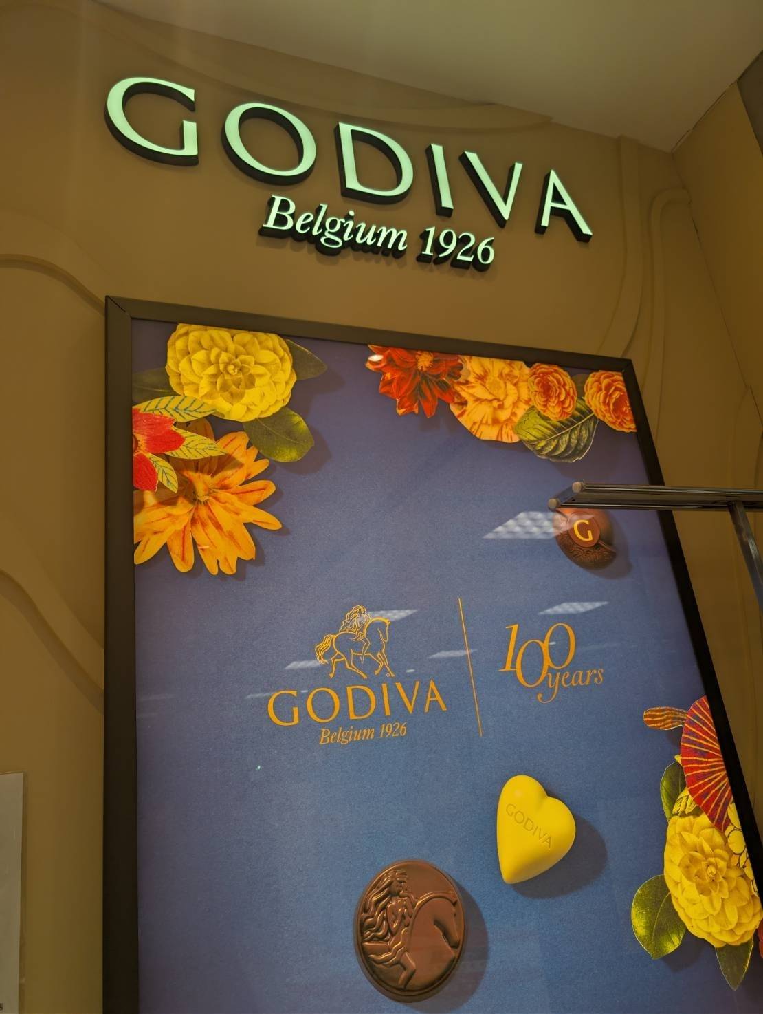 GODIVAの店舗