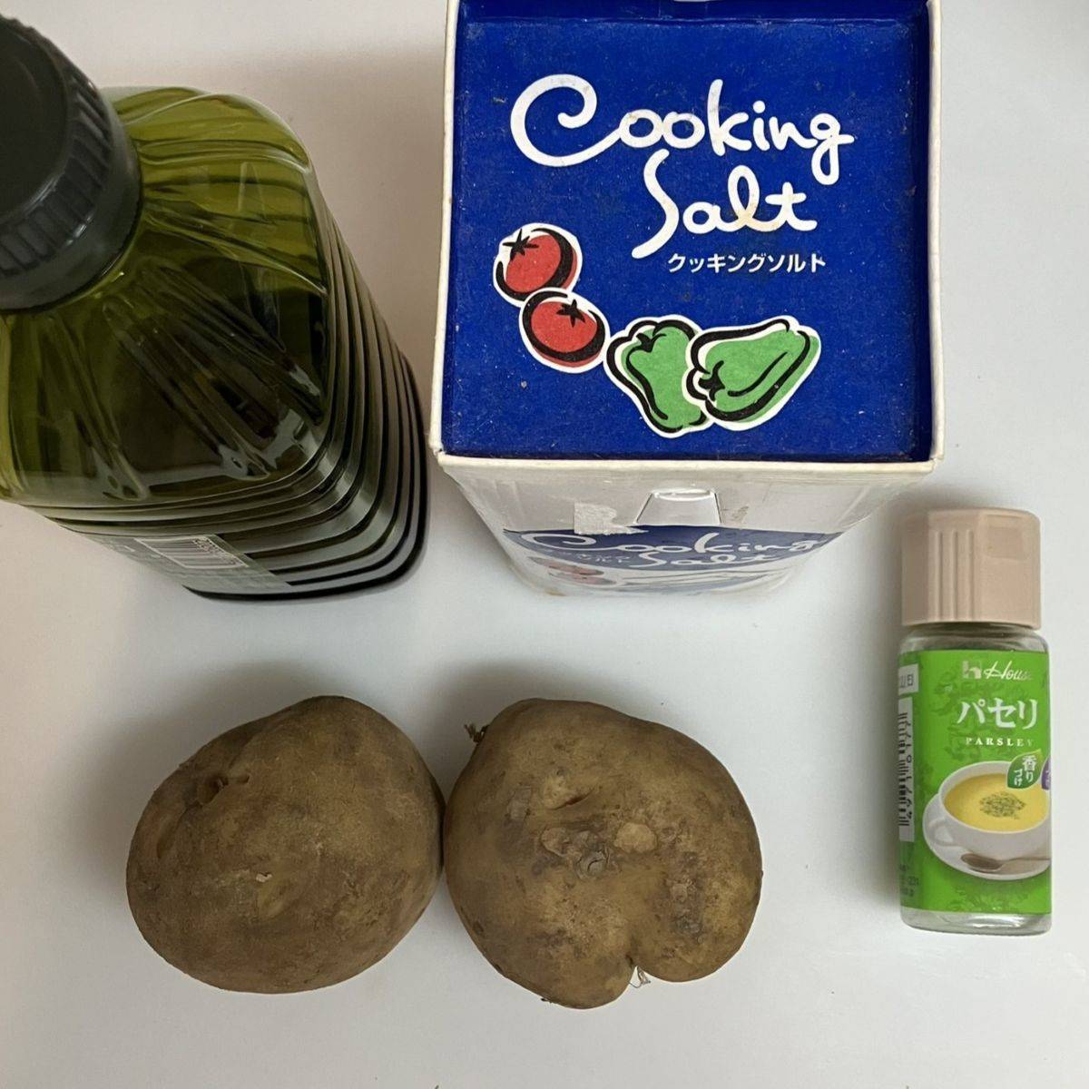 JAグループ公式の「じゃが芋のカリカリ炒め」のレシピ