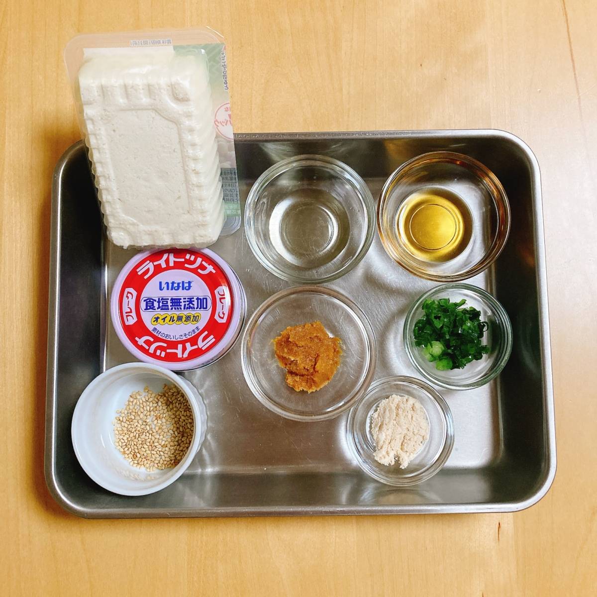 いなば公式の「ご飯がすすむ たっぷりツナと木綿豆腐のテリ煮」のレシピ