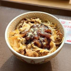 考えた人、天才かよ。【すき家】の新作が本気で震えるほどウマかった