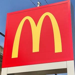 こりゃ大当たりだわ。【マクドナルド】新作がびっくりするほどウマいよ