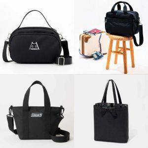 【2月後半発売】本格的な黒バッグがずらり！みんながチェックしているおすすめ付録5選
