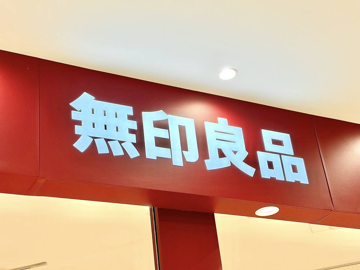 家族や友人とのシェアもおすすめ！