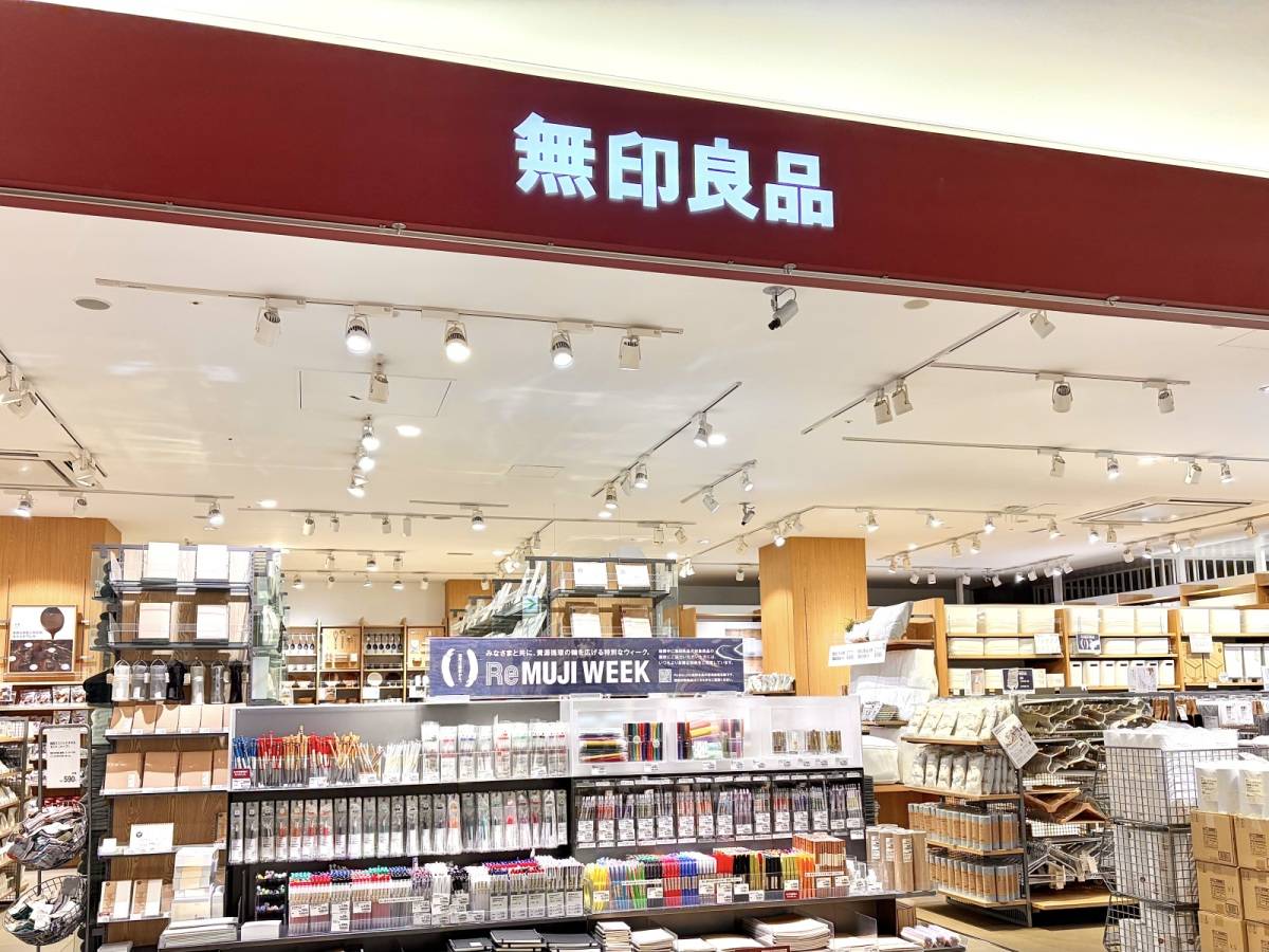 季節限定の大人気商品が発売中！