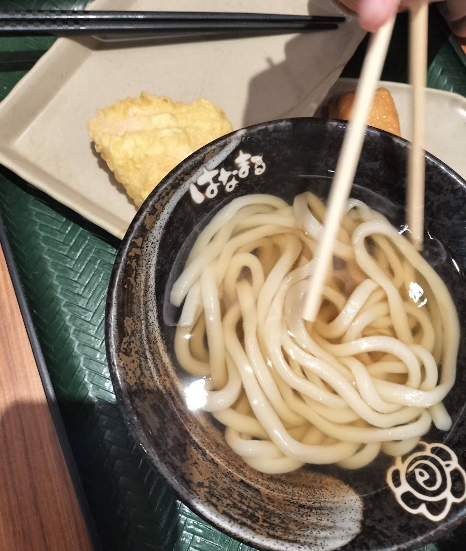 はなまるうどん