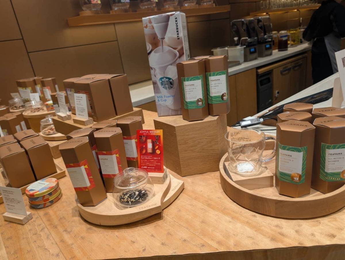 スターバックス コーヒー 六本木ヒルズ メトロハット/ハリウッドプラザ店