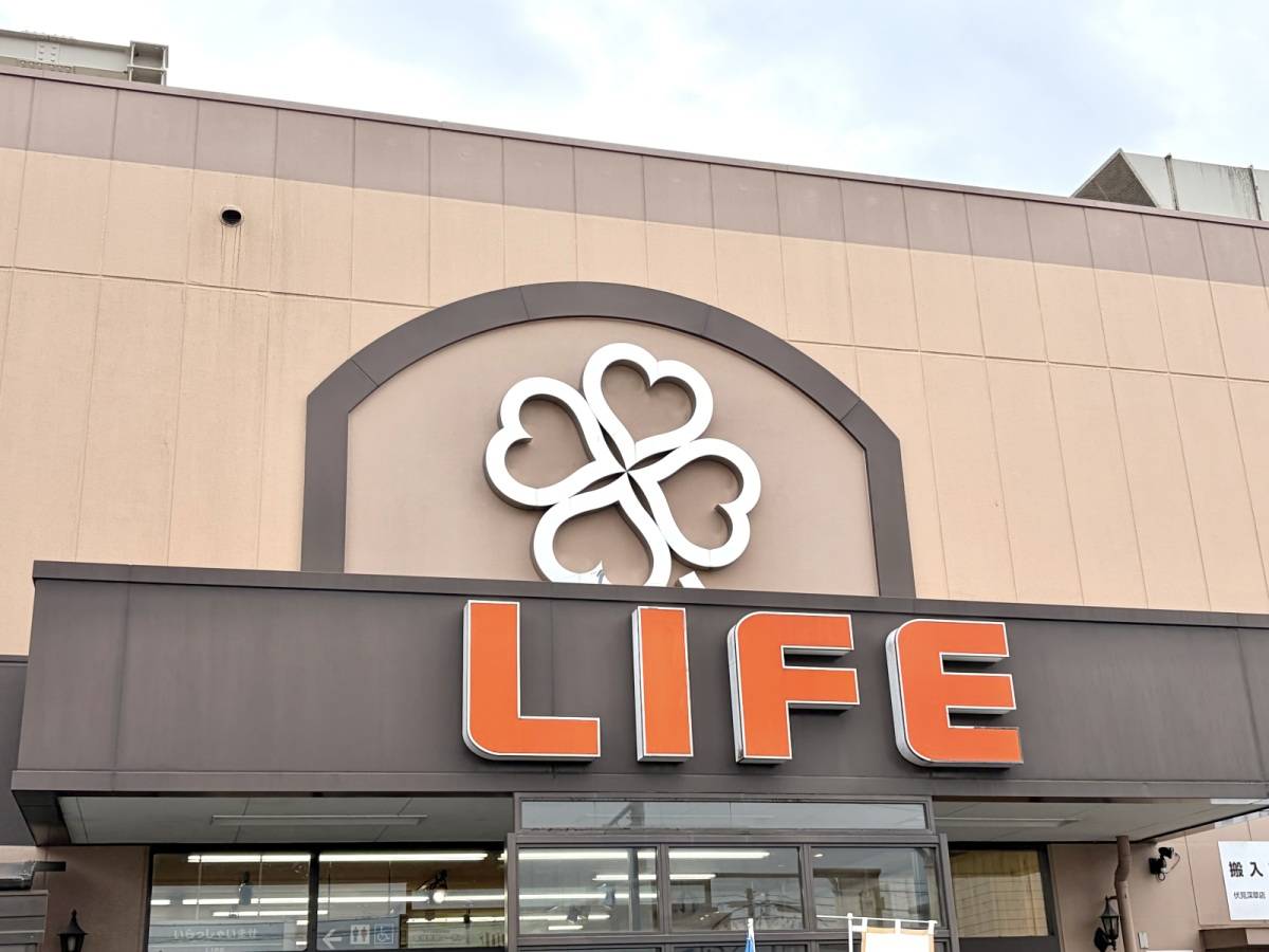 人気商品を買ってみた♪