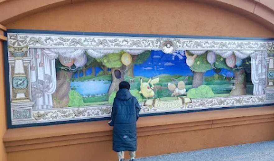 ポケパーク カントー