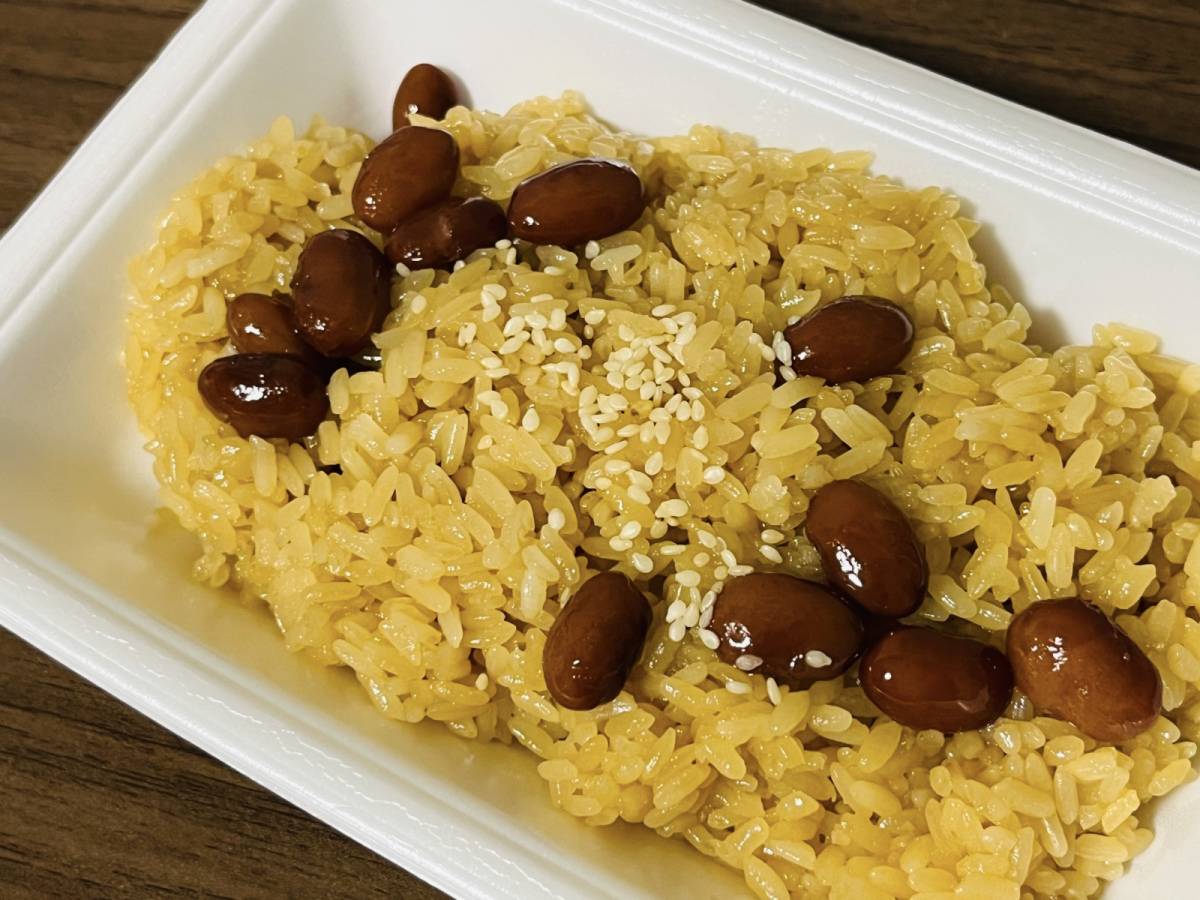 ちょっと珍しいお赤飯！