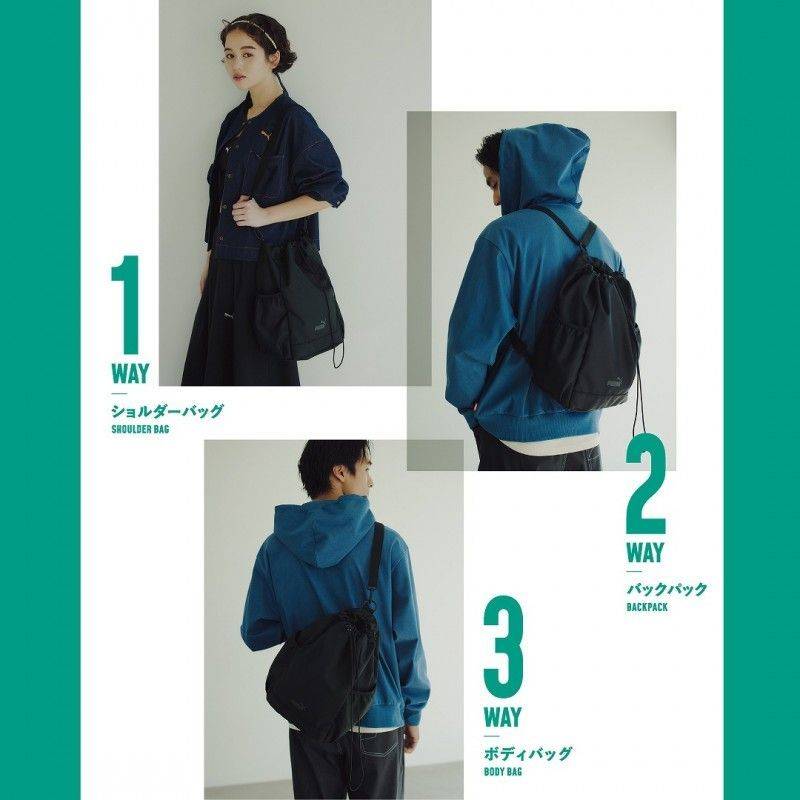 PUMA 3WAYマルチバッグ BOOK