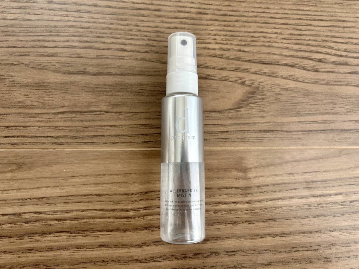 資生堂 ｄプログラム アレルバリア ミスト Ｎ