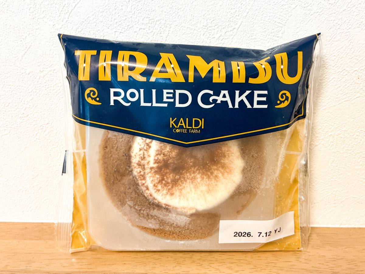 【カルディ】でまたヤバイの見つけた！