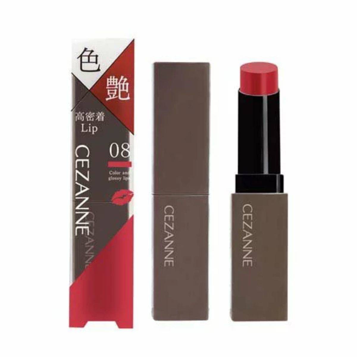 ブルベ夏おすすめプチプラリップ CEZANNE リップカラーシールド 08 チェリーレッド